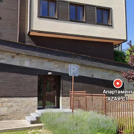 Azax In Terra Complex Hotel apartamentowy Bansko